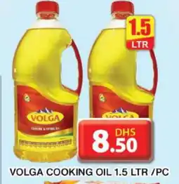 Grand Hyper Market VOLGA Cooking Oil offer