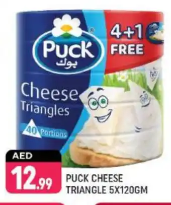 Shaklan PUCK Triangle Cheese offer