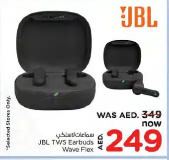 Nesto JBL Earphone offer