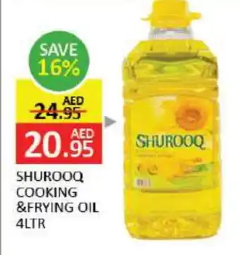 Mango Hypermarket LLC SHUROOQ Cooking Oil offer