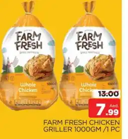 Al Madina FARM FRESH Fresh Chicken offer