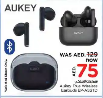 Nesto AUKEY Earphone offer