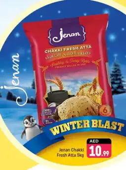 Shaklan JENAN Atta offer