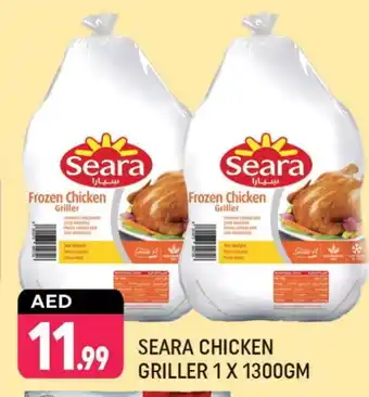 Shaklan SEARA Frozen Whole Chicken offer