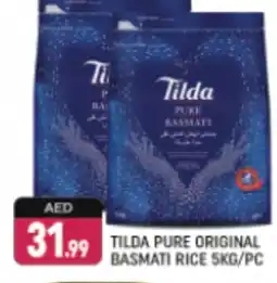 Shaklan TILDA Basmati / Biryani Rice offer