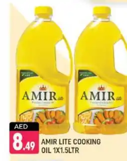 Shaklan AMIR Cooking Oil offer
