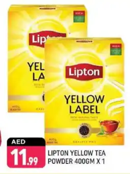 Shaklan Lipton Tea Powder offer