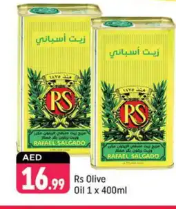 Shaklan RAFAEL SALGADO Extra Virgin Olive Oil offer