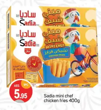 Talal Market SADIA Chicken Bites offer