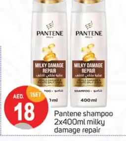 Talal Market PANTENE Shampoo / Conditioner offer