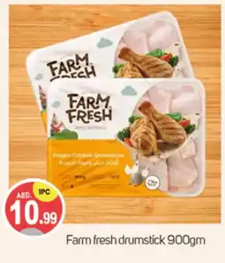 Talal Market FARM FRESH Chicken Drumsticks offer
