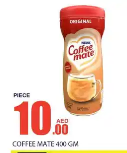 Bismi Wholesale COFFEE-MATE Coffee Creamer offer