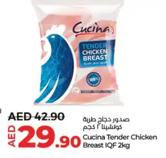 Lulu Hypermarket CUCINA Chicken Breast offer