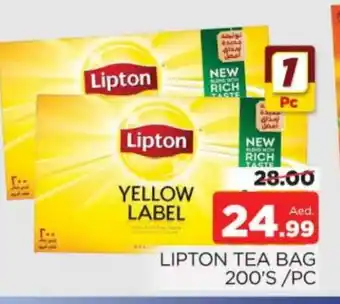 Al Madina Lipton Tea Bags offer