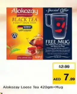 Nesto ALOKOZAY Tea Powder offer