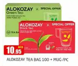 Pasons ALOKOZAY Tea Bags offer