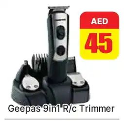 Al Madina GEEPAS Remover / Trimmer / Shaver offer