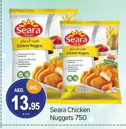 Talal Market SEARA Chicken Nuggets offer