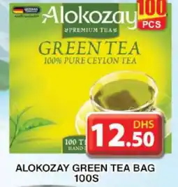 Grand Hyper Market ALOKOZAY Tea Bags offer