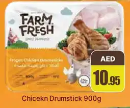Al Madina FARM FRESH Chicken Drumsticks offer
