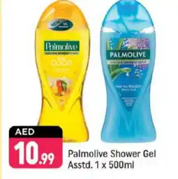 Shaklan PALMOLIVE Shower Gel offer