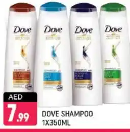 Shaklan DOVE Shampoo / Conditioner offer