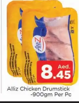 Al Madina ALLIZ Chicken Drumsticks offer