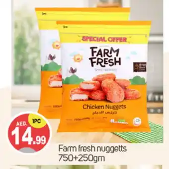 Talal Market FARM FRESH Chicken Nuggets offer