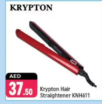 Shaklan KRYPTON Hair Appliances offer