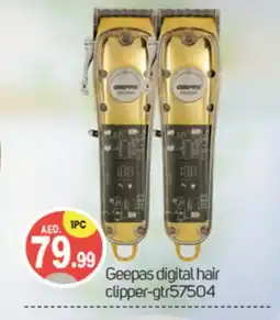 Talal Market GEEPAS Remover / Trimmer / Shaver offer