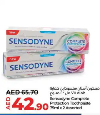 Lulu Hypermarket SENSODYNE Toothpaste offer