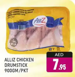 Al Madina ALLIZ Chicken Drumsticks offer