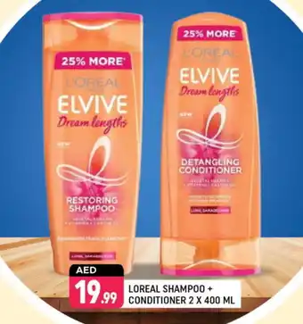 Shaklan ELVIVE Shampoo / Conditioner offer