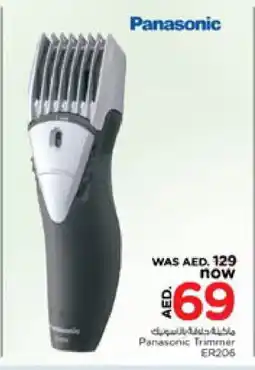 Nesto PANASONIC Remover / Trimmer / Shaver offer