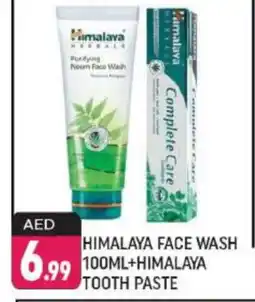 Shaklan HIMALAYA Toothpaste offer