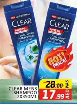 Al Madina CLEAR Shampoo / Conditioner offer