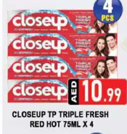 Al Madina CLOSE UP Toothpaste offer