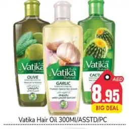 Pasons VATIKA Hair Oil offer
