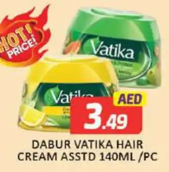 Mango Hypermarket LLC VATIKA Hair Cream offer