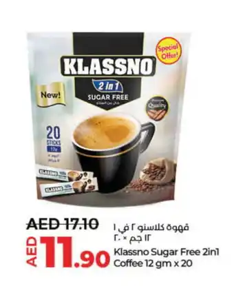 Lulu Hypermarket KLASSNO Coffee offer