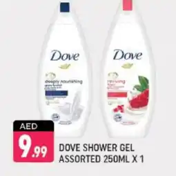 Shaklan DOVE Shower Gel offer