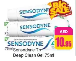 Al Madina SENSODYNE Toothpaste offer