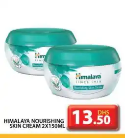 Grand Hyper Market HIMALAYA Face cream offer