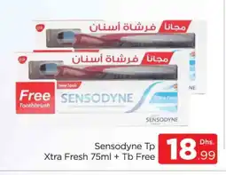 Al Madina SENSODYNE Toothpaste offer