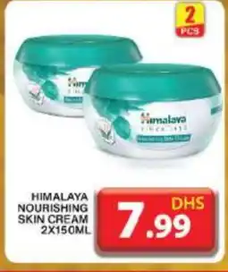 Grand Hyper Market HIMALAYA Face cream offer