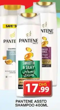 Grand Hyper Market PANTENE Shampoo / Conditioner offer