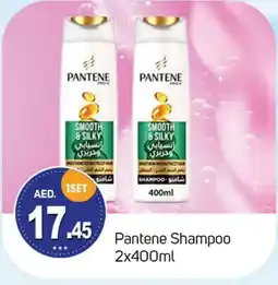 Talal Market PANTENE Shampoo / Conditioner offer