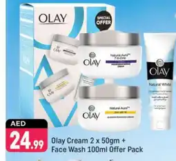 Shaklan OLAY Face cream offer