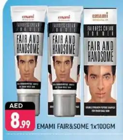Shaklan EMAMI Face cream offer