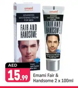 Shaklan EMAMI Face cream offer